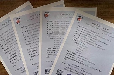 3月25日國家應(yīng)急管理部消防產(chǎn)品合格評定中心委派專業(yè)機構(gòu)對我司消防風(fēng)機CCCF產(chǎn)品4張證書12個型號通過遠(yuǎn)程方式進(jìn)行監(jiān)督檢查，無一不合格項。